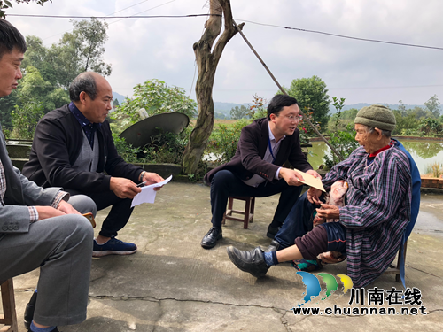 泸县百和镇开展重阳节慰问活动(图2)