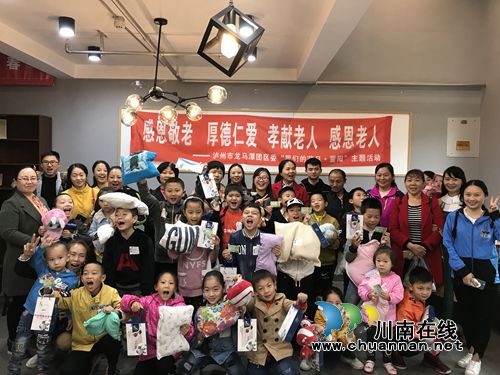龙马潭：孝老爱老“从小事做起&nbsp;从现在做起”(图6)