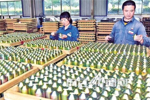 1—8月 内江“四新一大”产业总产值238.52亿(图1) 1—8月 内江“四新一大”产业总产值238.52亿(图1)