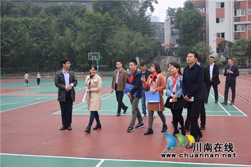 泸州十八中荣获四川省“星星火炬”学校称号(图2)