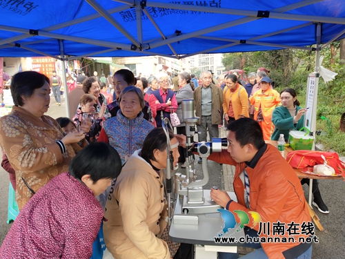 江阳区张坝街道匠心社区开展重阳节义诊活动(图3)