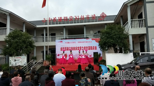 龙马潭区特兴街道奎丰社区开展重阳节文化扶贫走基层活动(图2)