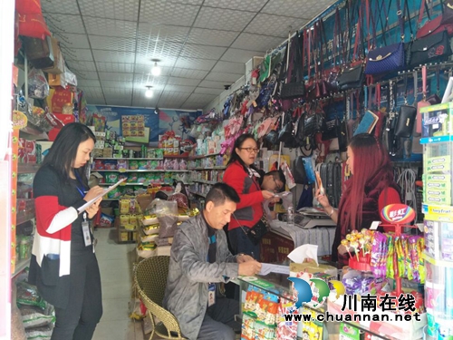 泸县百和镇开展食品监督抽检工作(图1)