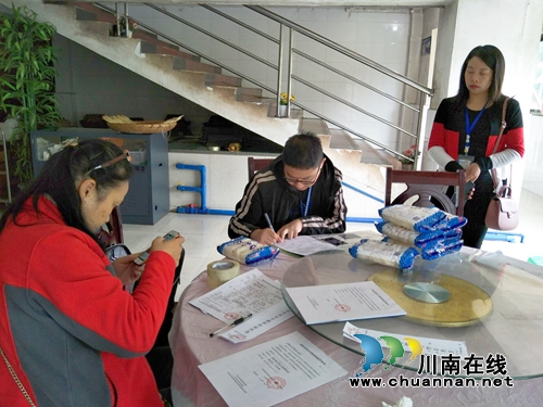 泸县百和镇开展食品监督抽检工作(图2)