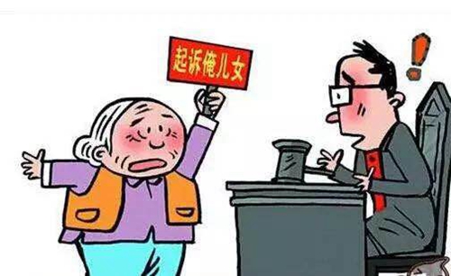 泸州不孝子拒付老父赡养费&nbsp;面临拘留最终付清(图1)