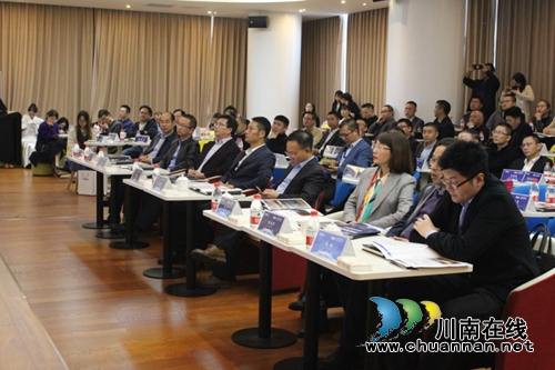 “慧聚高新·乐智未来”软通智慧泸州平台启动(图2)