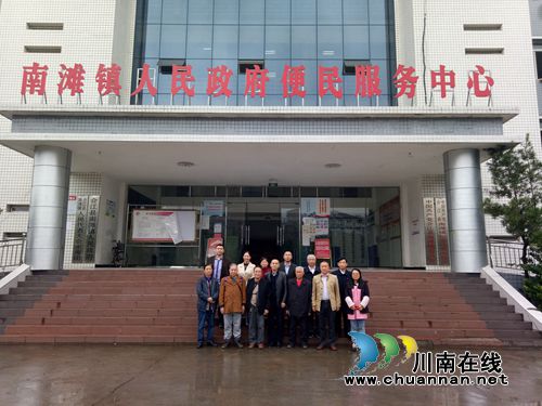 合江南滩镇组织离退休干部欢度2018年重阳节(图2)