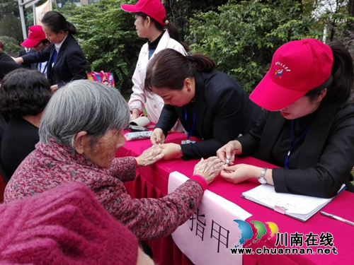 “党群共建，多彩沙坪”重阳节活动在江阳区张坝街道沙坪社区开展(图2)