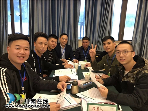 2018“青创+”泸州市创业训练营正式开营(图3)