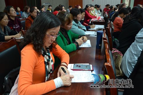 泸州市总工会举办免费家政（月嫂）培训(图3)