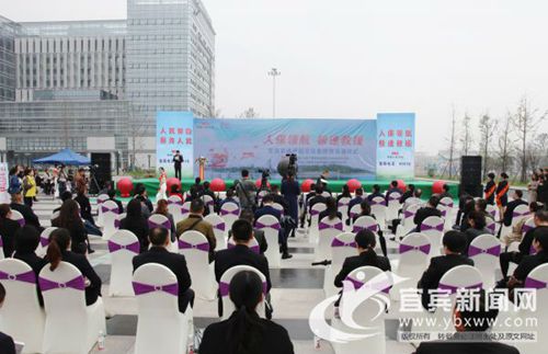 空中ICU登陆宜宾&nbsp;应急救援开启直升机新时代(图1)