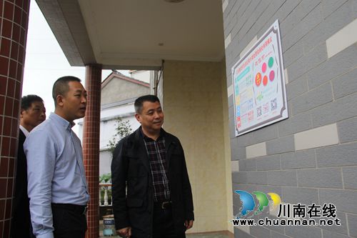 李镇、宋军率队到泸县天兴、云龙召开垃圾分类现场会(图2)