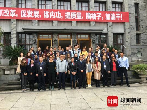 有朋自远方来！法国师生初到自贡：早知道恐龙(图5)