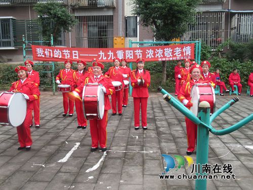 江阳区张坝街道桂圆林社区开展“九九重阳节、浓浓敬老情”重阳节庆祝活动(图1)