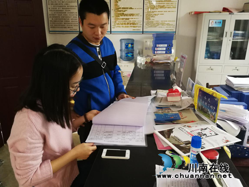 龙马潭区特兴街道组织开展村社区安全资料督查指导(图1)