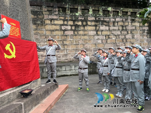红星街道党支部赴古蔺太平镇开展“弘扬红军精神&nbsp;争当时代先锋”党性锤炼活动(图1)