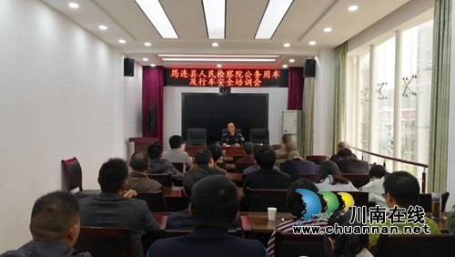 宜宾筠连交警大队扎实做好交通安全宣传工作(图3)