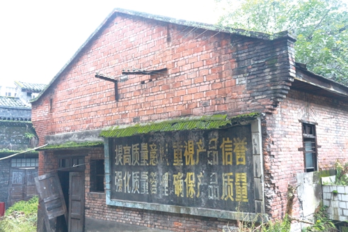 泸州市电池厂：细数断瓦残垣中的印记(图7)