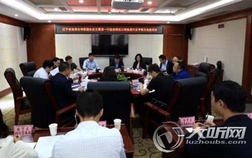 辽宁省自贸办考察团赴川南临港片区“取经”(图1)