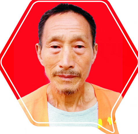 为善一方&nbsp;凡事品端行正；泸州好人&nbsp;传颂德名远扬(图7)