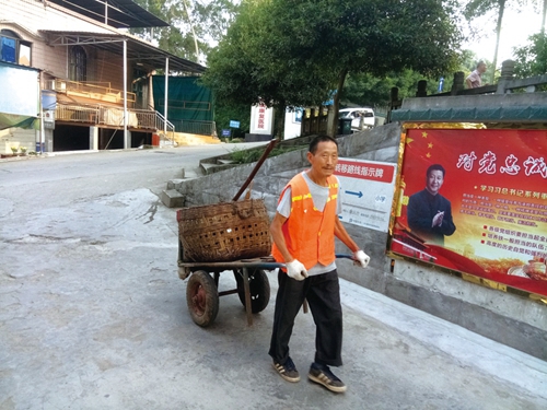 为善一方&nbsp;凡事品端行正；泸州好人&nbsp;传颂德名远扬(图8)