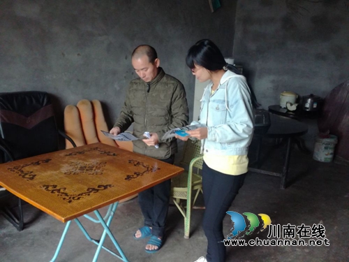 江阳区华阳街道开展“就业扶贫行动日”活动(图3)