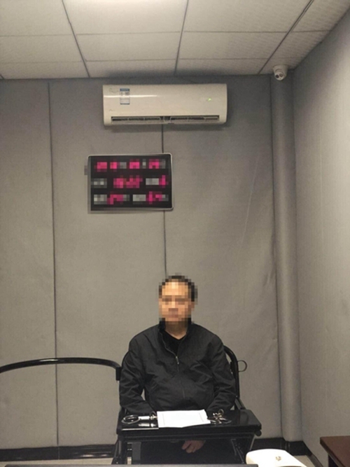 虚开增值税发票五千万&nbsp;泸州一公司负责人刑拘(图1)