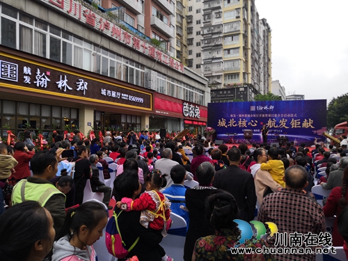 泸州航发·翰林郡城市展厅盛大开放(图2) 泸州航发·翰林郡城市展厅盛大开放(图2)