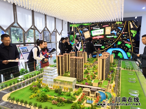 泸州航发·翰林郡城市展厅盛大开放(图3) 泸州航发·翰林郡城市展厅盛大开放(图3)