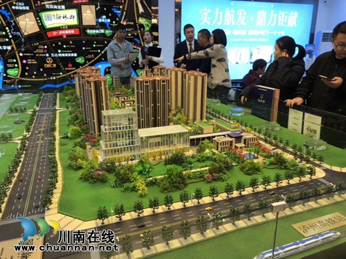 泸州航发·翰林郡城市展厅盛大开放(图8) 泸州航发·翰林郡城市展厅盛大开放(图8)