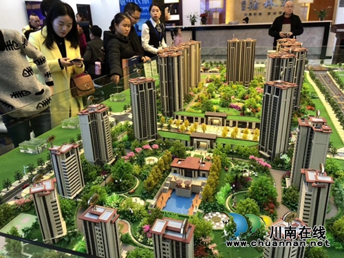 泸州航发·翰林郡城市展厅盛大开放(图5) 泸州航发·翰林郡城市展厅盛大开放(图5)