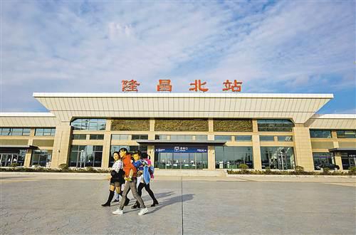 10月21日起 泸州市民到隆昌坐高铁请提前出发(图1) 10月21日起 泸州市民到隆昌坐高铁请提前出发(图1)