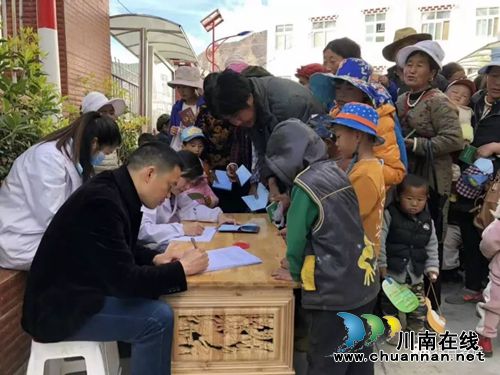 泸州市人民医院对口帮扶获省委、省政府表扬！(图3)