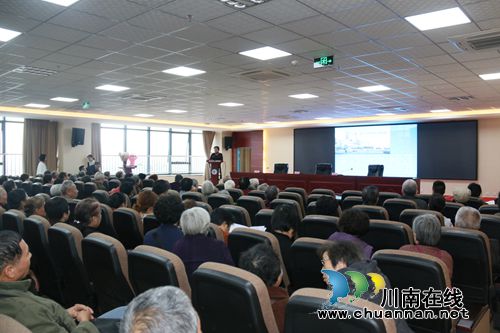 泸州市人民医院开展2018年度“敬老月”活动(图2)