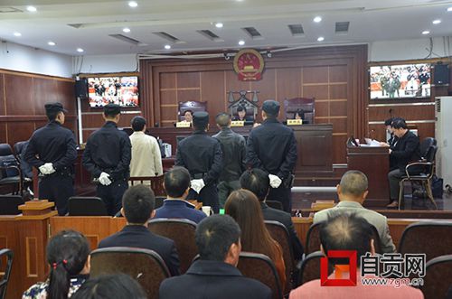 自贡拆迁组长涉嫌贪污 骗土地征收补偿费60万(图1) 自贡拆迁组长涉嫌贪污 骗土地征收补偿费60万(图1)