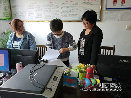 泸县潮河镇组织开展村级党建工作督查(图1) 泸县潮河镇组织开展村级党建工作督查(图1)