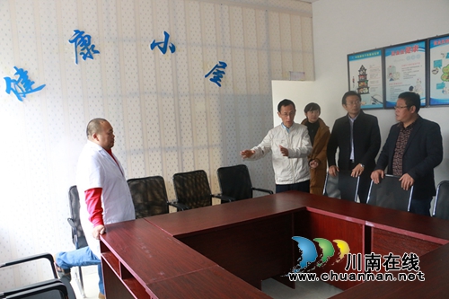 泸州高新区苗乡督促对标对点推进脱贫攻坚工作(图2) 泸州高新区苗乡督促对标对点推进脱贫攻坚工作(图2)