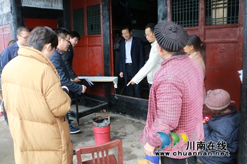 泸州高新区苗乡督促对标对点推进脱贫攻坚工作(图5) 泸州高新区苗乡督促对标对点推进脱贫攻坚工作(图5)