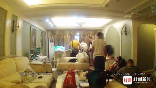 赌资7个亿！自贡警方端掉特大网络赌博团伙(图1)