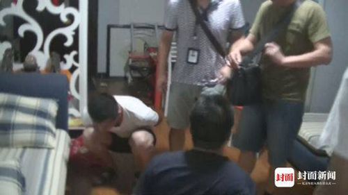 赌资7个亿！自贡警方端掉特大网络赌博团伙(图3)