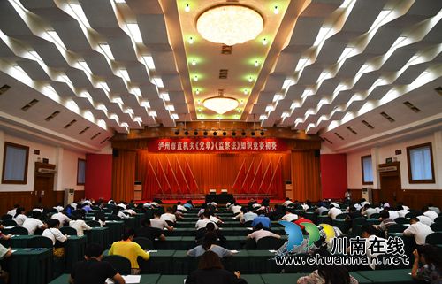 学深学细悟深悟透&nbsp;泸州全覆盖宣传《监察法》(图2)