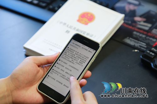 学深学细悟深悟透&nbsp;泸州全覆盖宣传《监察法》(图7)