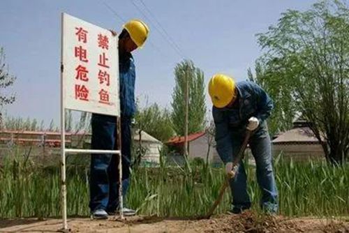 提醒!钓鱼千万远离高压线,莫拿生命开玩笑(图6) 提醒!钓鱼千万远离高压线,莫拿生命开玩笑(图6)