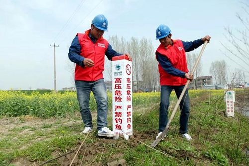 提醒!钓鱼千万远离高压线,莫拿生命开玩笑(图7) 提醒!钓鱼千万远离高压线,莫拿生命开玩笑(图7)