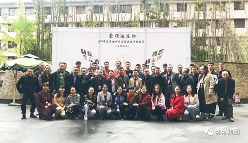 多酒种盲品精英城市挑战赛 沈酒队勇夺双冠(图1) 多酒种盲品精英城市挑战赛 沈酒队勇夺双冠(图1)