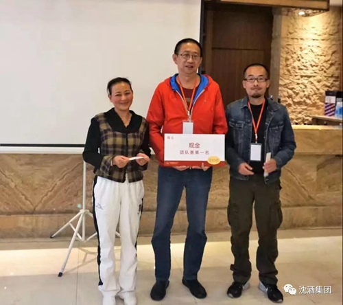 多酒种盲品精英城市挑战赛 沈酒队勇夺双冠(图3) 多酒种盲品精英城市挑战赛 沈酒队勇夺双冠(图3)