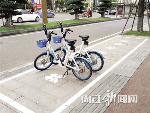 内江市首次设置100余个共享单车停车点(图1)
