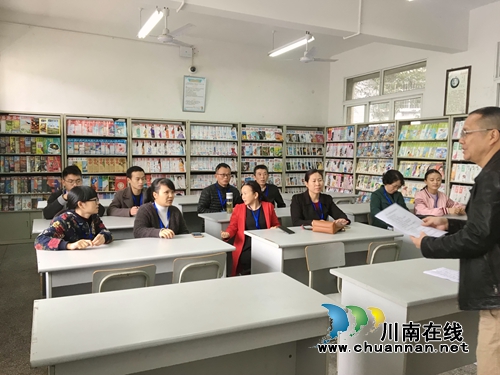 泸县第六中学接受素质教育督导评估(图4)