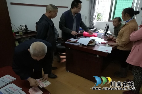 泸州合江:法律援助民工,喜迎工资到手(图1) 泸州合江:法律援助民工,喜迎工资到手(图1)