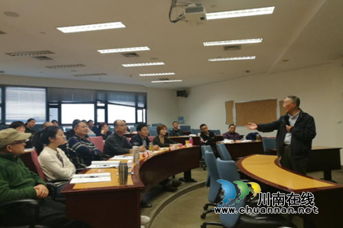 宜宾市翠屏区统战干部综合能力提升专题培训班圆满结束(图3) 宜宾市翠屏区统战干部综合能力提升专题培训班圆满结束(图3)